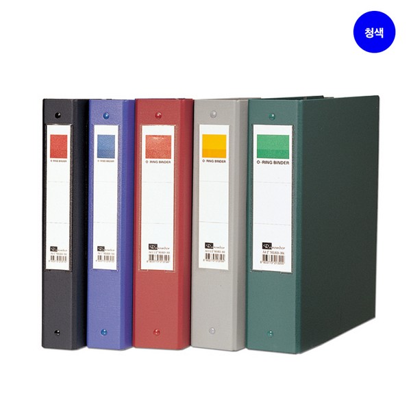 OFFICENEX [P]리멤버 3공O링합지바인더(A4/KO303/5cm/청색)