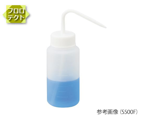 AS ONE Mold Washing Bottle(Fluorine Gas Surface Treatment), 몰드 세정병(표면불소화 처리)