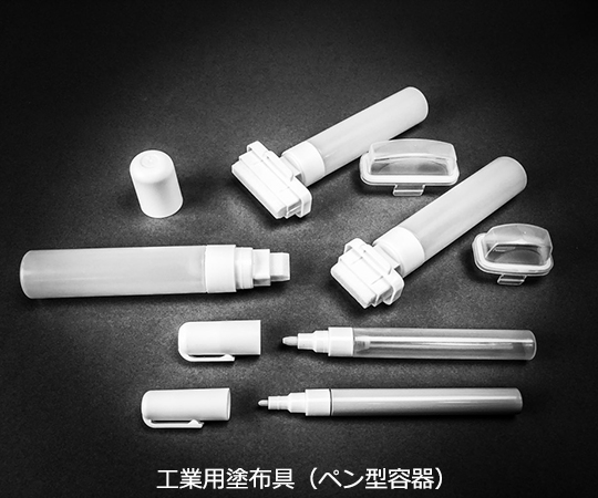 AS ONE Industrial Coating Tool (Pen Type Container), 공업용 도포구 (펜타입 용기)