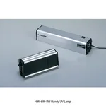 Daihan Science 4W·6W·8W Handy UV Lamp, Long & Short Wavelength, <Japan-Made> 자외선 램프, 소형램프
