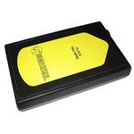 SL150R - Inductive Reader Thumbnail