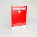 Safetyzip station MSDS 자료함 물질안전보건자료함 아크릴 자료함