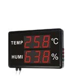 디지털 온습도계 SL230A (사이즈 395x255x50mm)