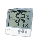 디지털 온습도계 PC-5000TRH