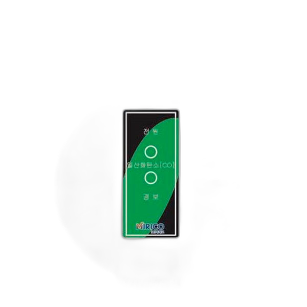 일산화탄소경보기 MR-1200C