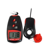 디지털 조도계 LX1010B