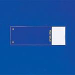 Tissue Path Superfrost™ Plus Gold Slides Thumbnail